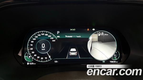 Hyundai Palisade 2021, фото 26