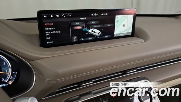 Genesis GV80 2021, фото 31