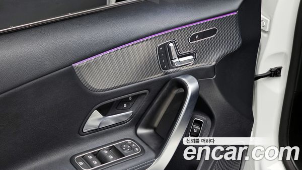 Mercedes-Benz A-Class 2024, фото 20