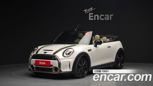 MINI 2024