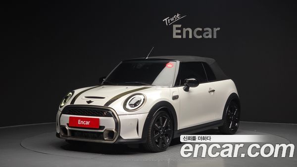 MINI 2024, фото 25