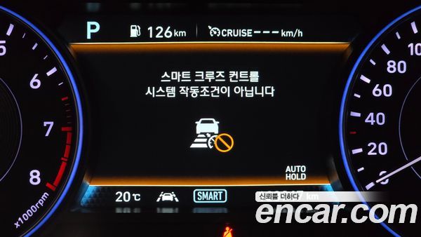 Hyundai Palisade 2021, фото 16