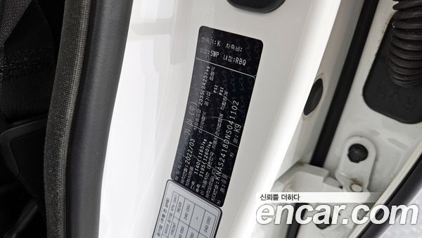 Kia K9 2022, фото 16