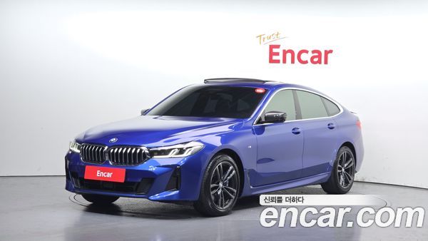 BMW Gran Turismo 2021