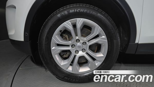Land Rover Discovery Sport 2021, фото 5