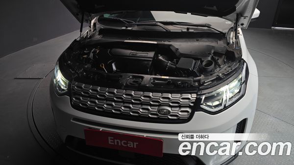 Land Rover Discovery Sport 2021, фото 6
