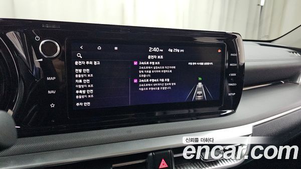Kia K5 2020, фото 29