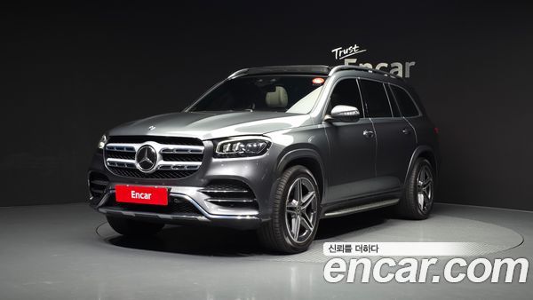 Mercedes-Benz GLS 2021