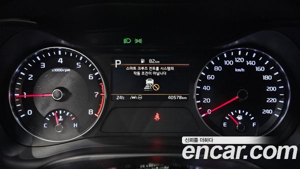 Kia K3 2024, фото 8