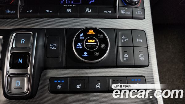 Hyundai Palisade 2020, фото 19