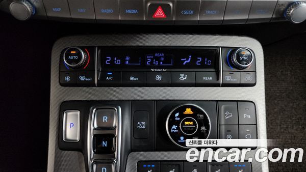 Hyundai Palisade 2020, фото 33
