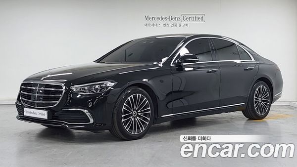 Mercedes-Benz S-Class 2023