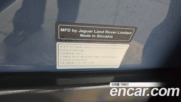 Land Rover Defender 2023, фото 31