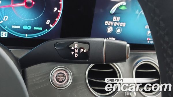 Mercedes-Benz E-Class 2022, фото 20