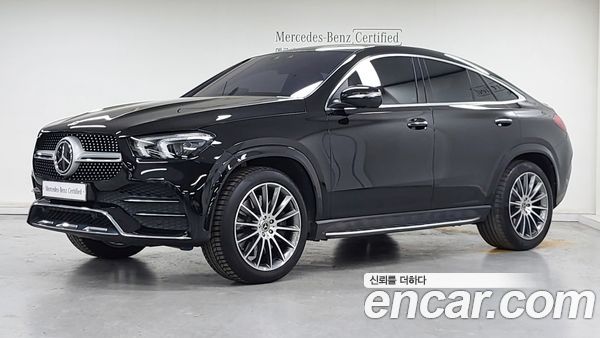 Mercedes-Benz GLE 2023