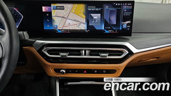 BMW 3 Series 2024, фото 14