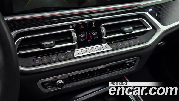 BMW X7 2021, фото 31