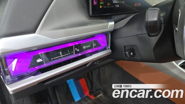 BMW 7 Series 2023, фото 30