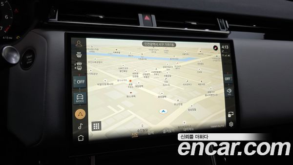 Land Rover Range Rover Velar 2025, фото 20