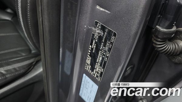 Hyundai Santa Fe 2021, фото 32