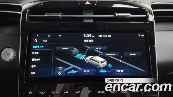 Hyundai Tucson 2021, фото 31