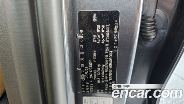 Kia Sorento 2021, фото 29