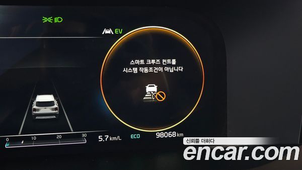 Kia Sorento 2021, фото 32