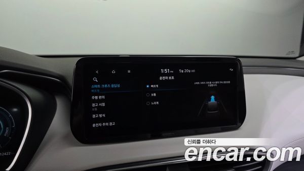 Hyundai Santa Fe 2022, фото 30
