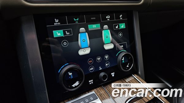 Land Rover Range Rover 2021, фото 24