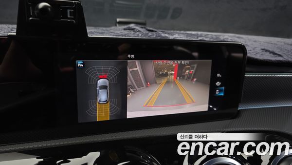Mercedes-Benz A-Class 2023, фото 20