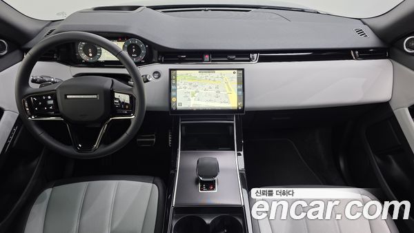 Land Rover Range Rover Evoque 2026, фото 9