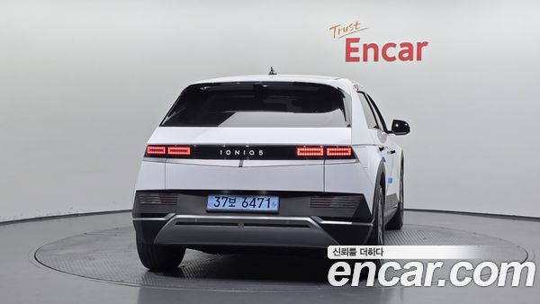 Hyundai IONIQ 5 2024, фото 4