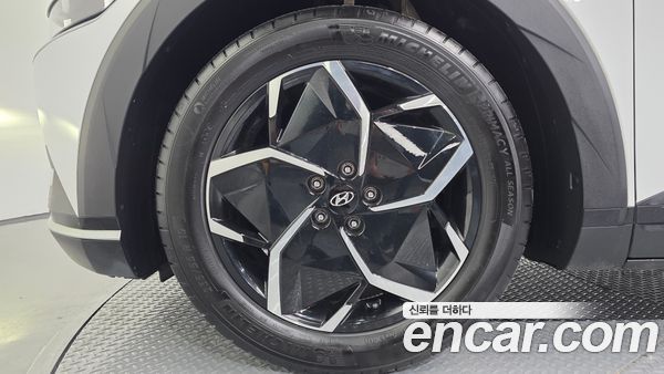 Hyundai IONIQ 5 2024, фото 5