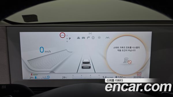 Hyundai IONIQ 5 2024, фото 11