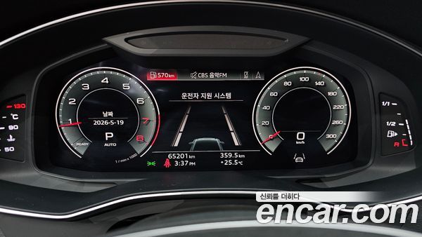 Audi A6 2021, фото 11