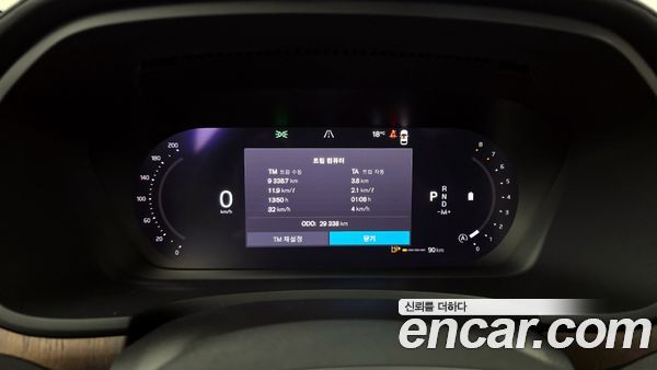 Volvo S90 2024, фото 11