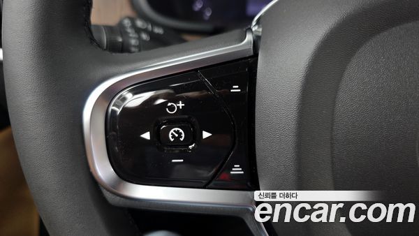 Volvo S90 2024, фото 32