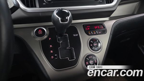 Kia Ray 2021, фото 12