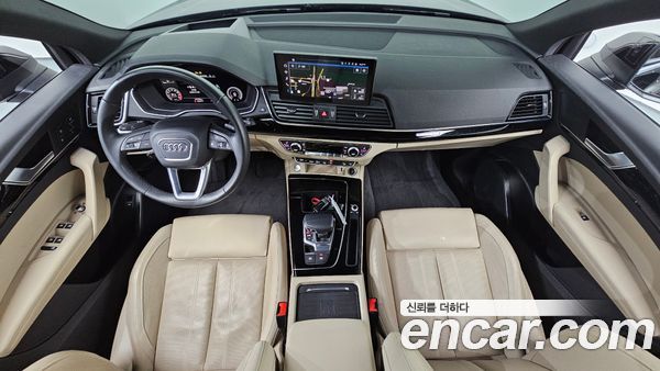 Audi Q5 2021, фото 7
