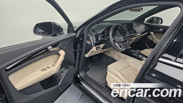 Audi Q5 2021, фото 10