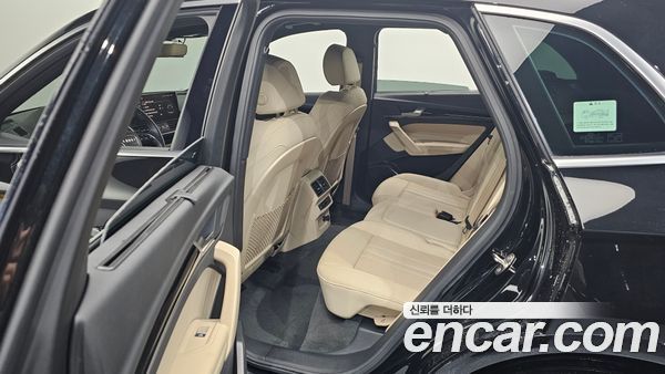 Audi Q5 2021, фото 12