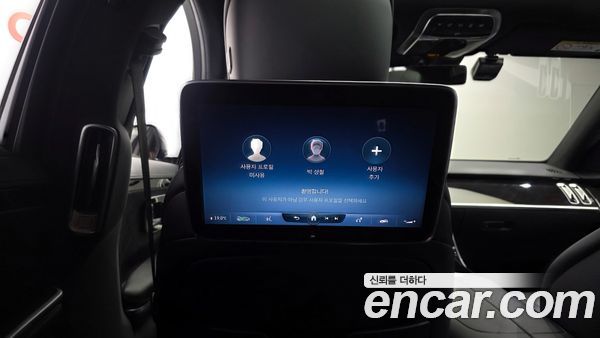 Mercedes-Benz S-Class 2022, фото 32