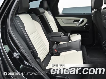 Land Rover Discovery Sport 2025, фото 12