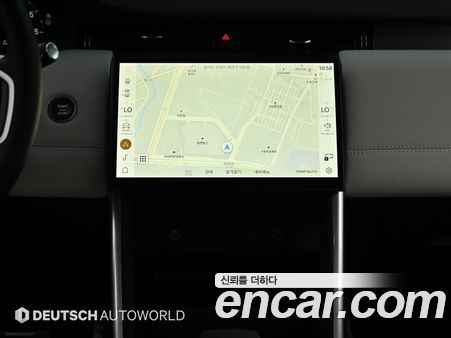 Land Rover Discovery Sport 2025, фото 14