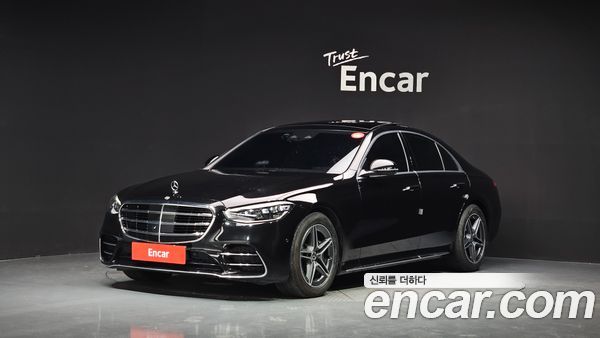 Mercedes-Benz S-Class 2022