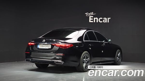 Mercedes-Benz S-Class 2022, фото 2