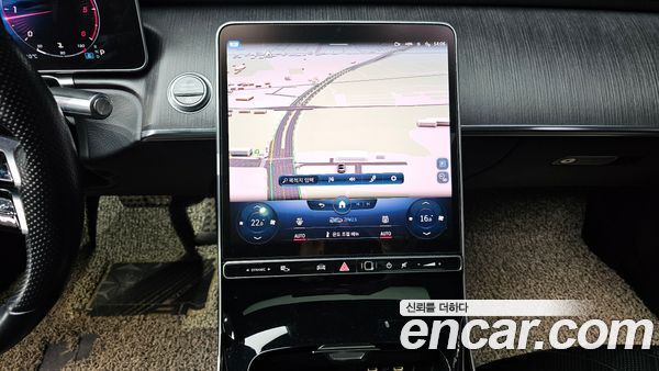Mercedes-Benz S-Class 2022, фото 14