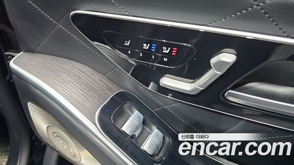 Mercedes-Benz S-Class 2022, фото 18