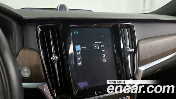 Volvo V90 2021, фото 31