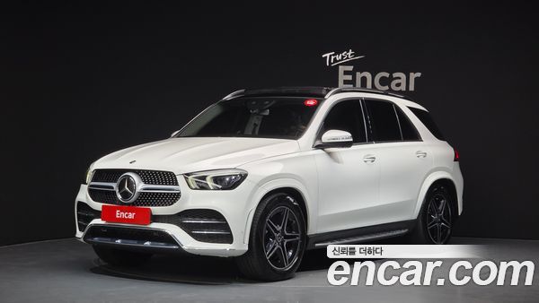 Mercedes-Benz GLE 2020